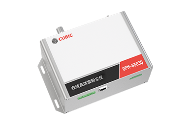 粉尘浓度仪OPM-6303Q